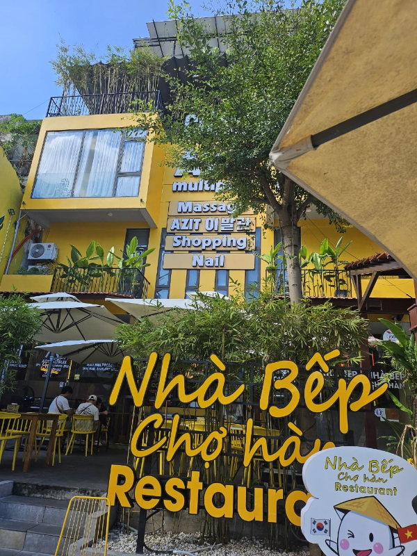 한시장nhabep