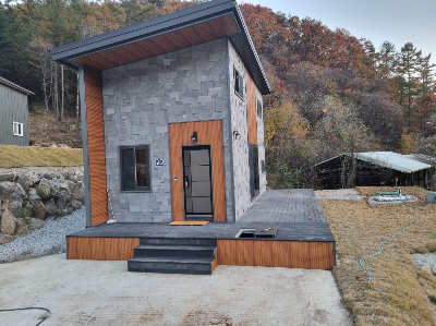 전원 주택