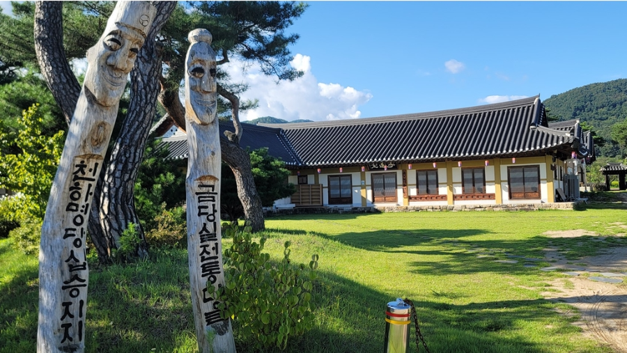 예천 가볼만한 곳