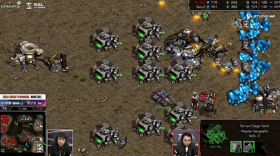 SSL 스타리그 D조 승자전 드랍견제