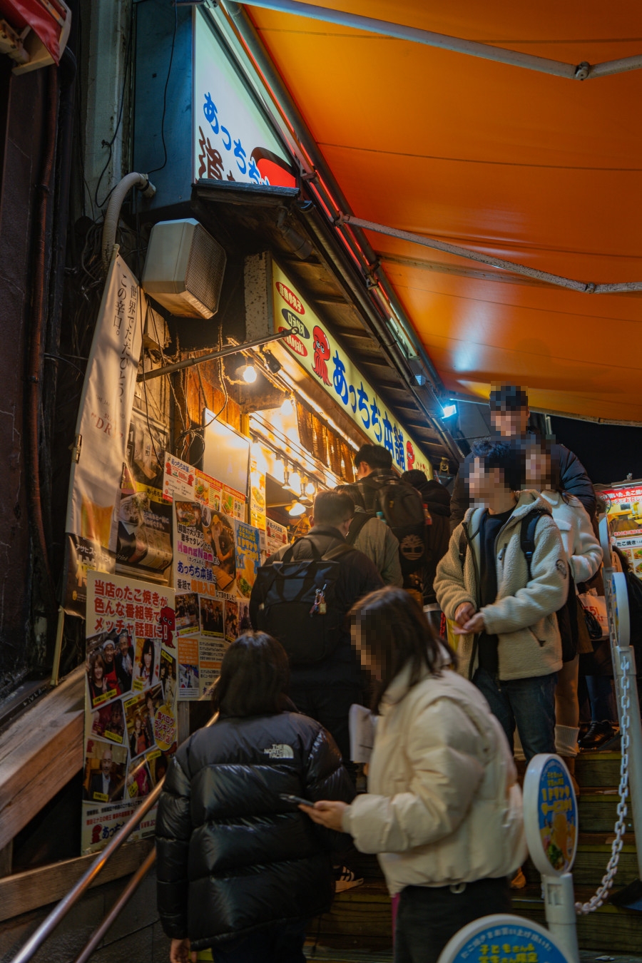 오사카 도톤보리 앗치치 혼포 대기줄