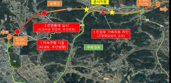 목포순천 사이 운행 열차 개통 시간표 요금 및 영암역 해남역 강진역 장흥역 신보성역 위치 환승 팁_8