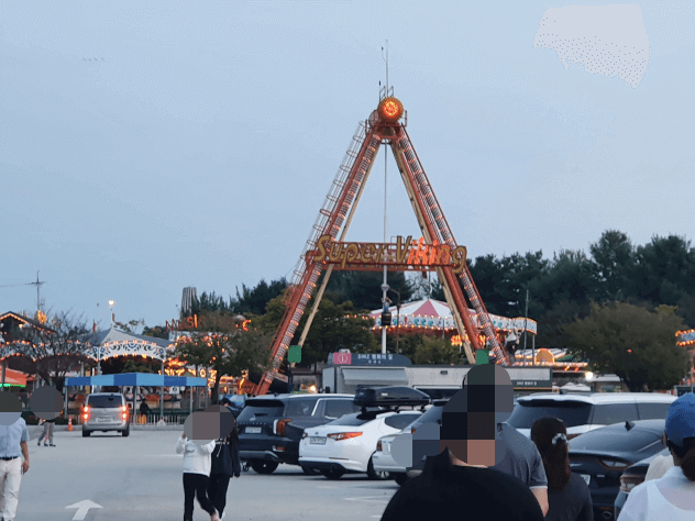 임진각-평화랜드