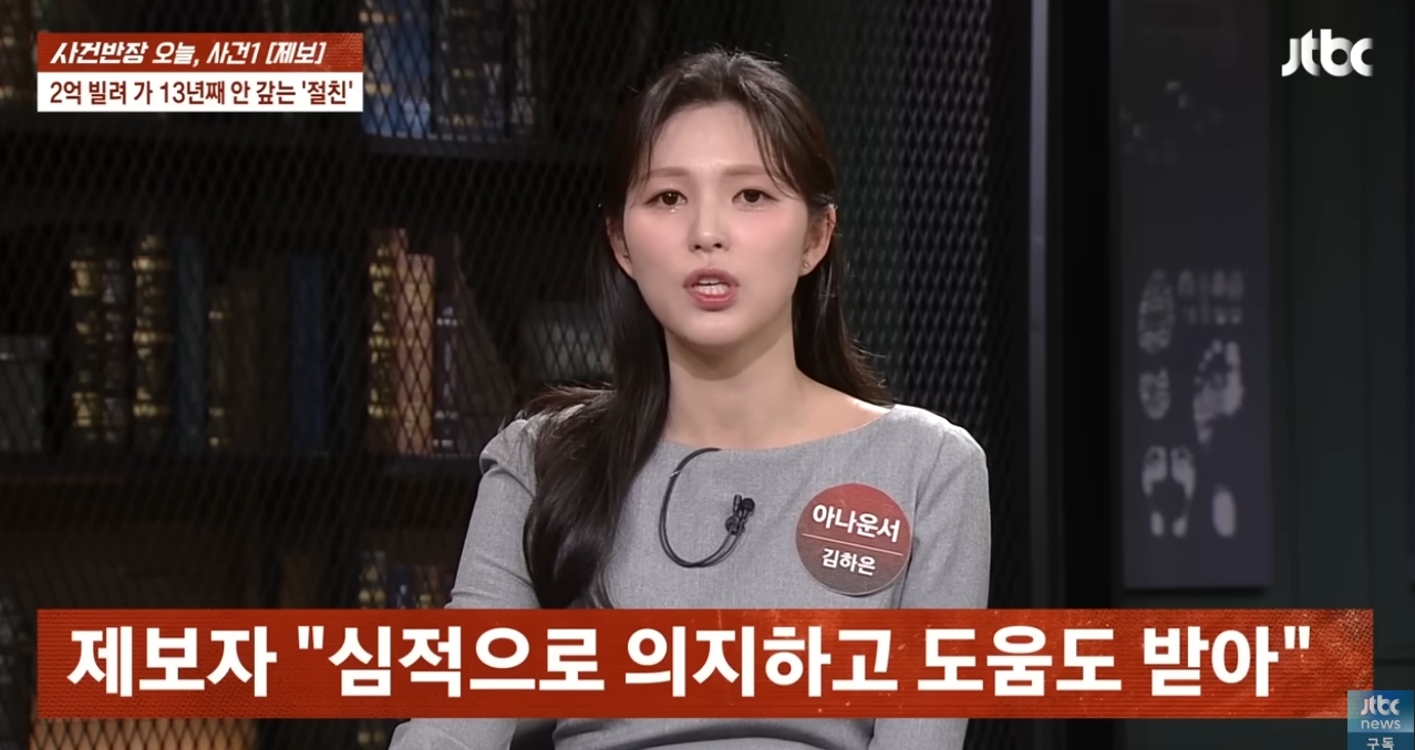 게방식당 2억원