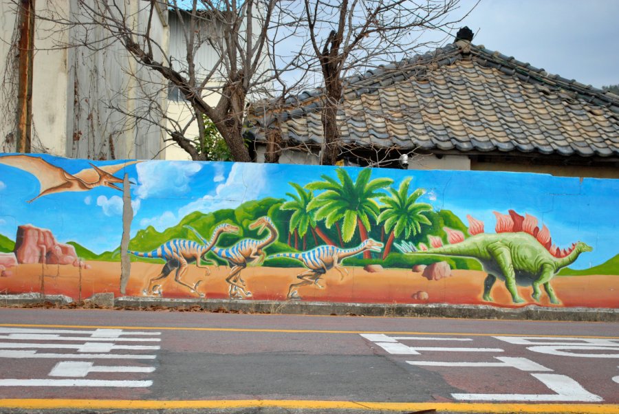 고성군 회화면 배둔리 마을 풍경