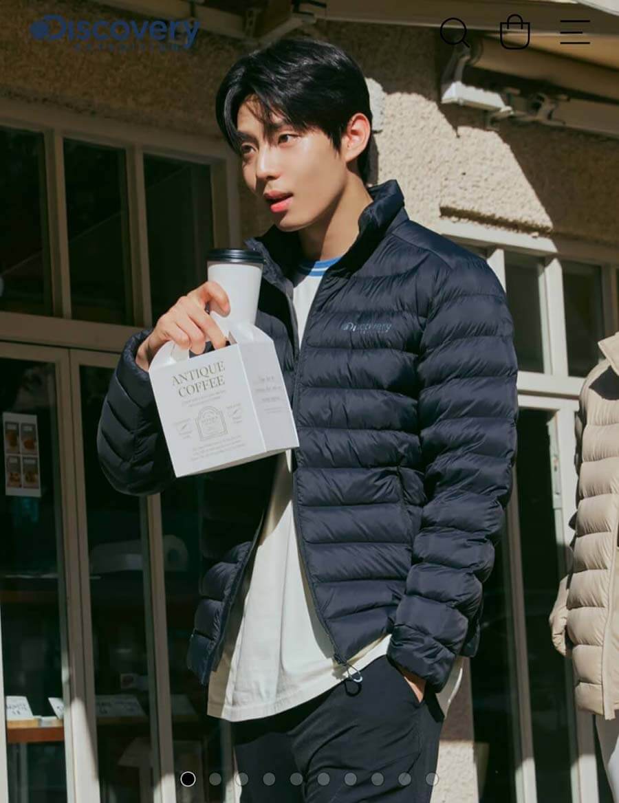 디스커버리 경량패딩