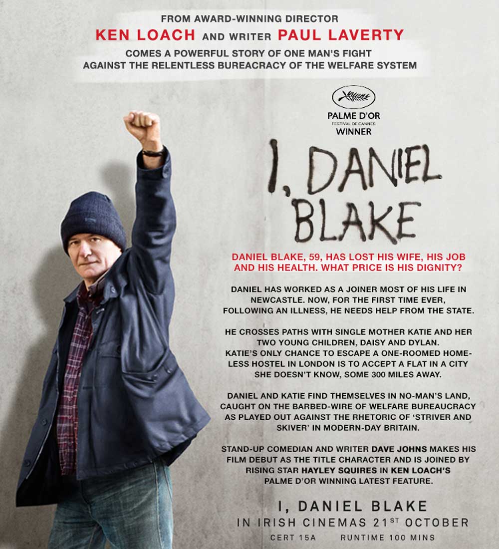 나, 다니엘 블레이크 영화 포스터