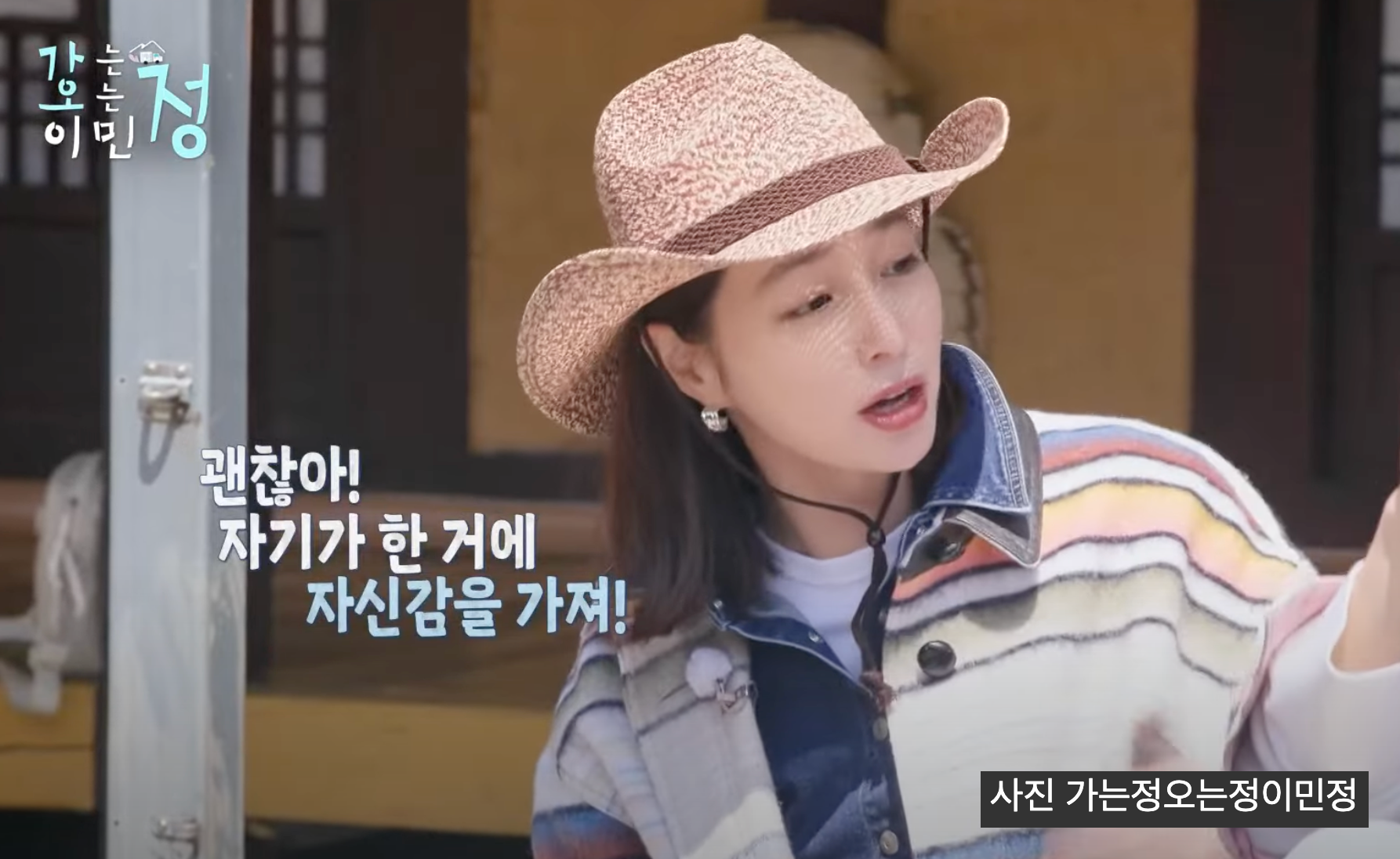 보령 효자도 힐링 여행 코스 가는정오는정 촬영지&amp;#44; 낚시