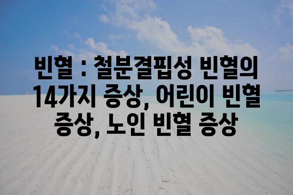 샘플 (83)