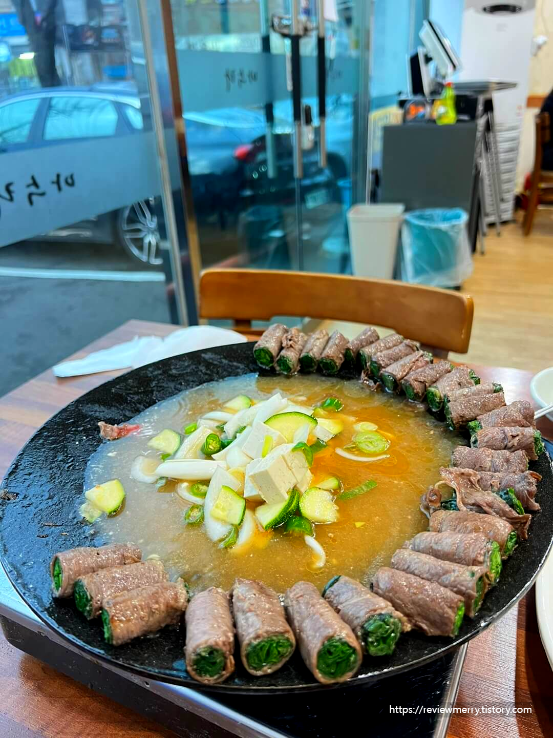 된장찌개,고기말이