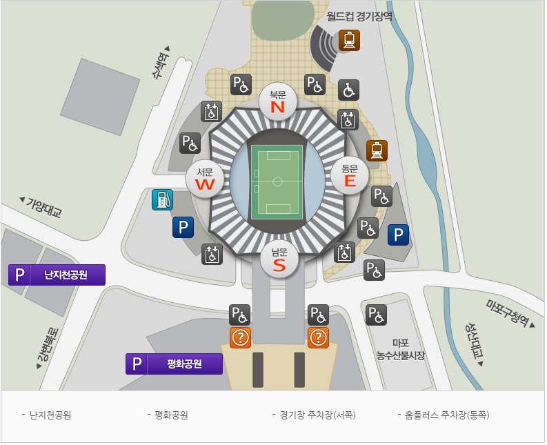 월드컵 경기장 주차장 위치