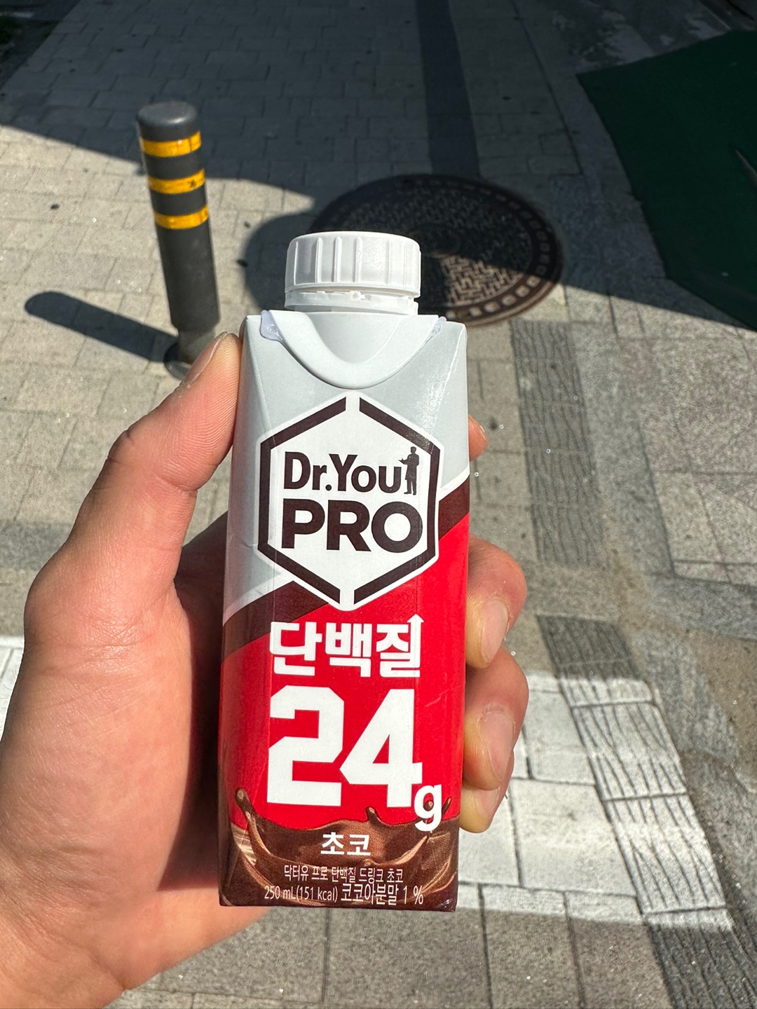 닥터유프로틴 음료