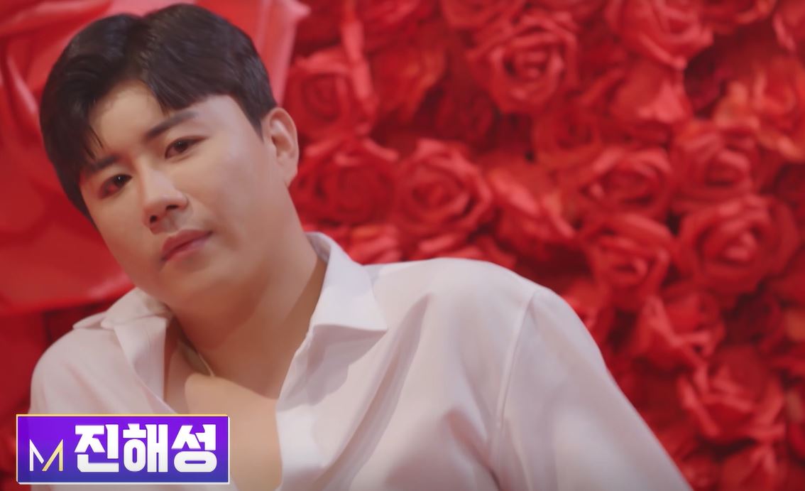 미스터트롯진해성