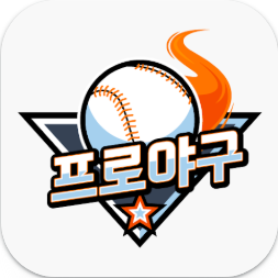 KBO 프로야구 문자중계, KBO 리그 경기일정, 팀별 경기일정 보기