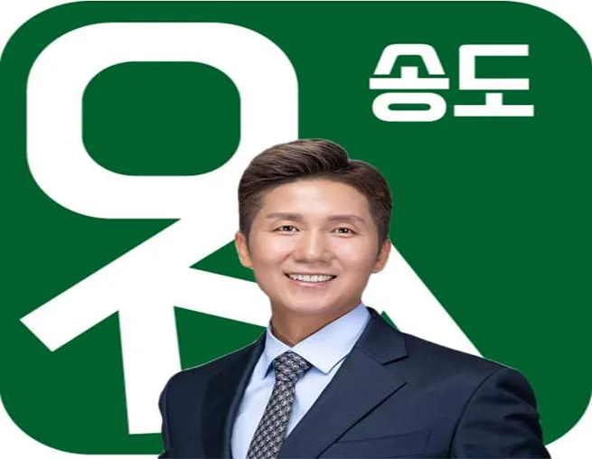 이재식국어학원