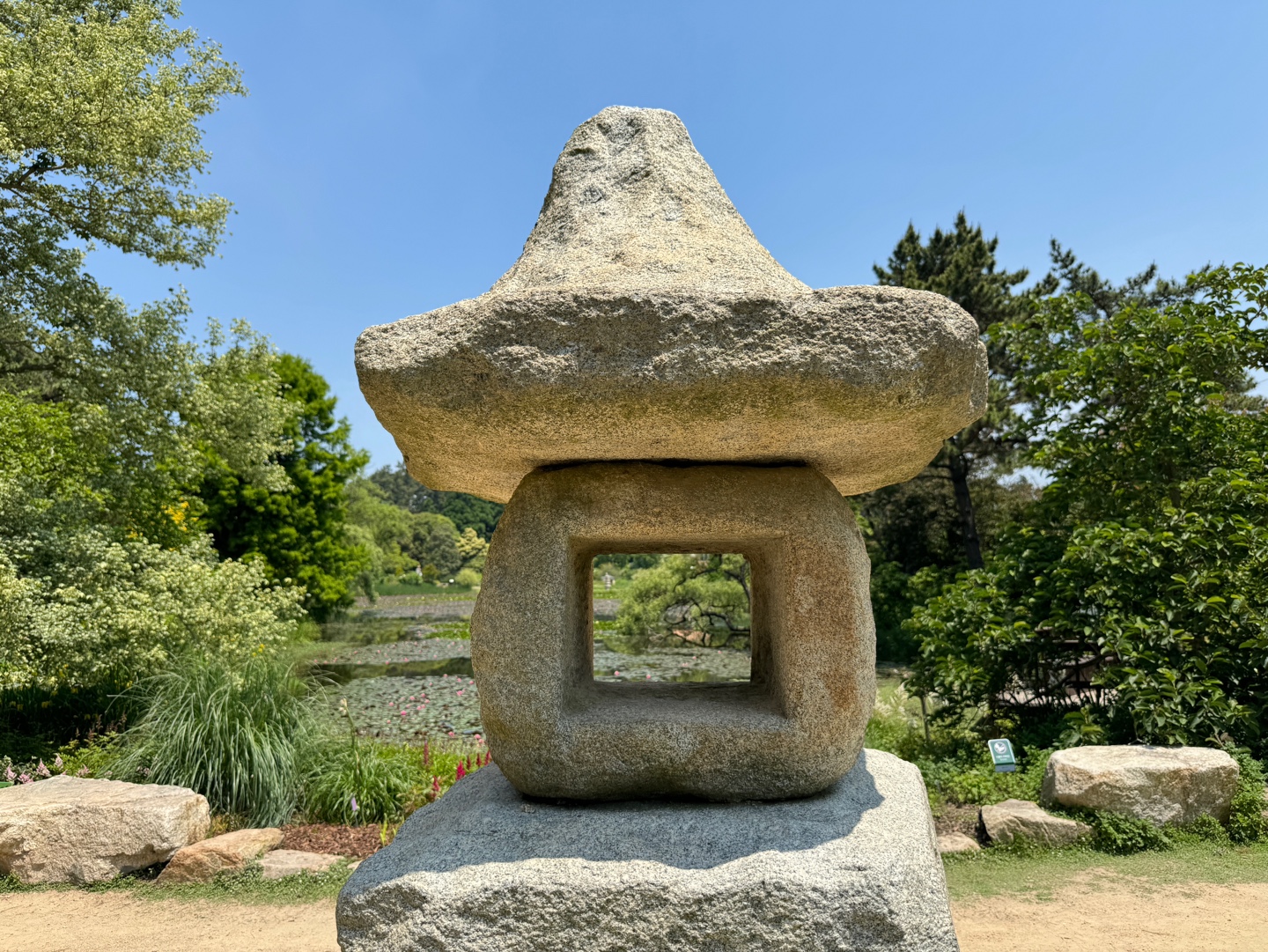 천리포수목원