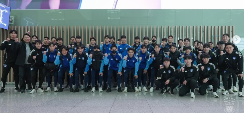 울산 HD FC 전지훈련