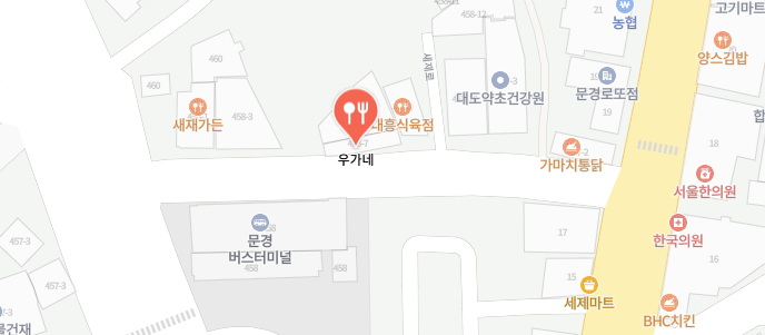 전현무계획3-문경-식육점