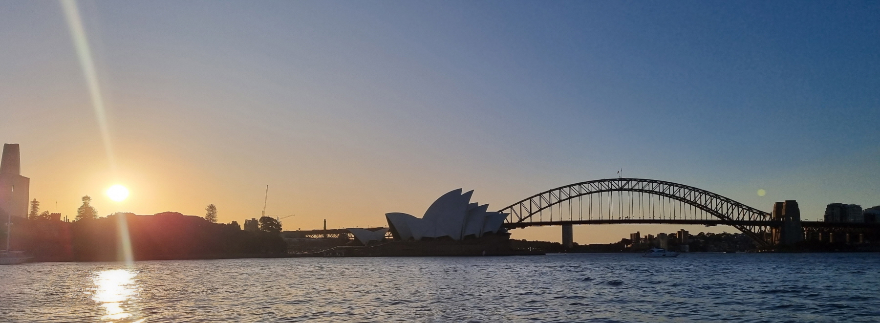 시드니 일몰 야경 인생샷