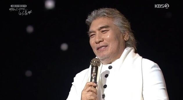 2023 나훈아 콘서트 가격 예매 일정 및 신곡듣기