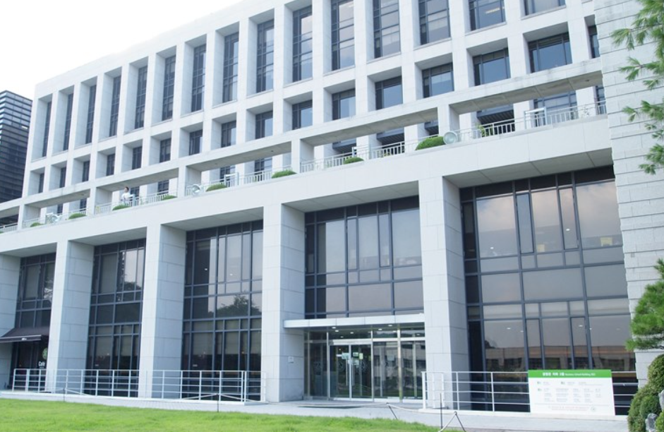 대한민국 동양학과 대학교 이미지