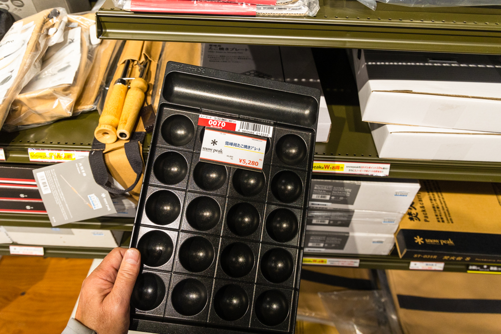 스노우피크 타코야키 플래이트