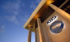 KBS TV 수신료 해지