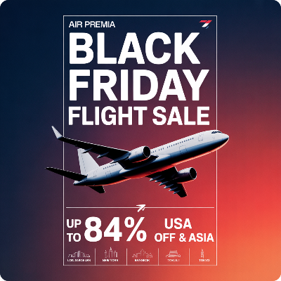 에어프레미아 블랙 프라이데이 특가 항공권 할인 이미지