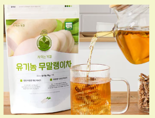 골다공증에 좋은 음식: 무말랭이 차