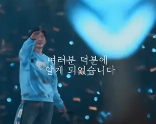 임영웅 콘서트-가격