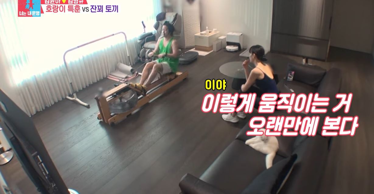 로잉머신 주의할 점, 타는법