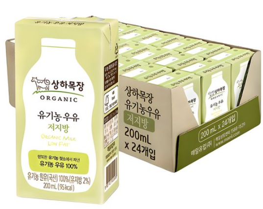 상하목장 저지방 멸균우유