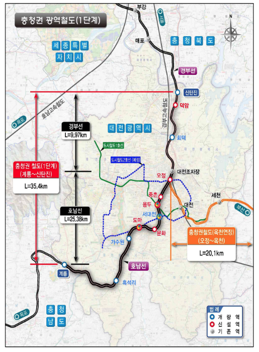 충청권 광역철도 노선도