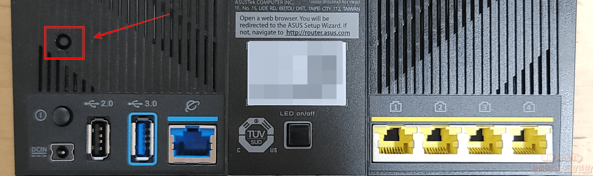 Asus 공유기 공장초기화