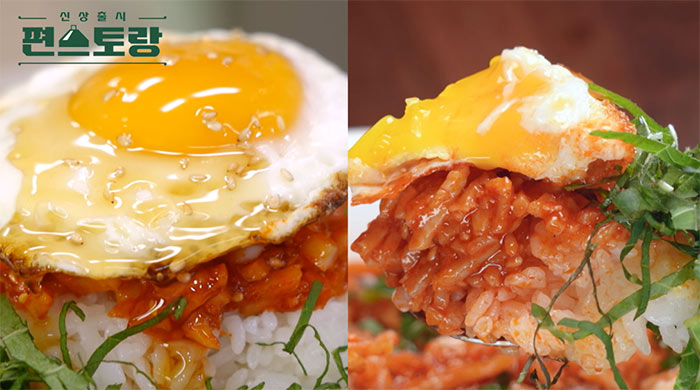 편스토랑 류수영 어남선생 진미채덮밥 황금레시피