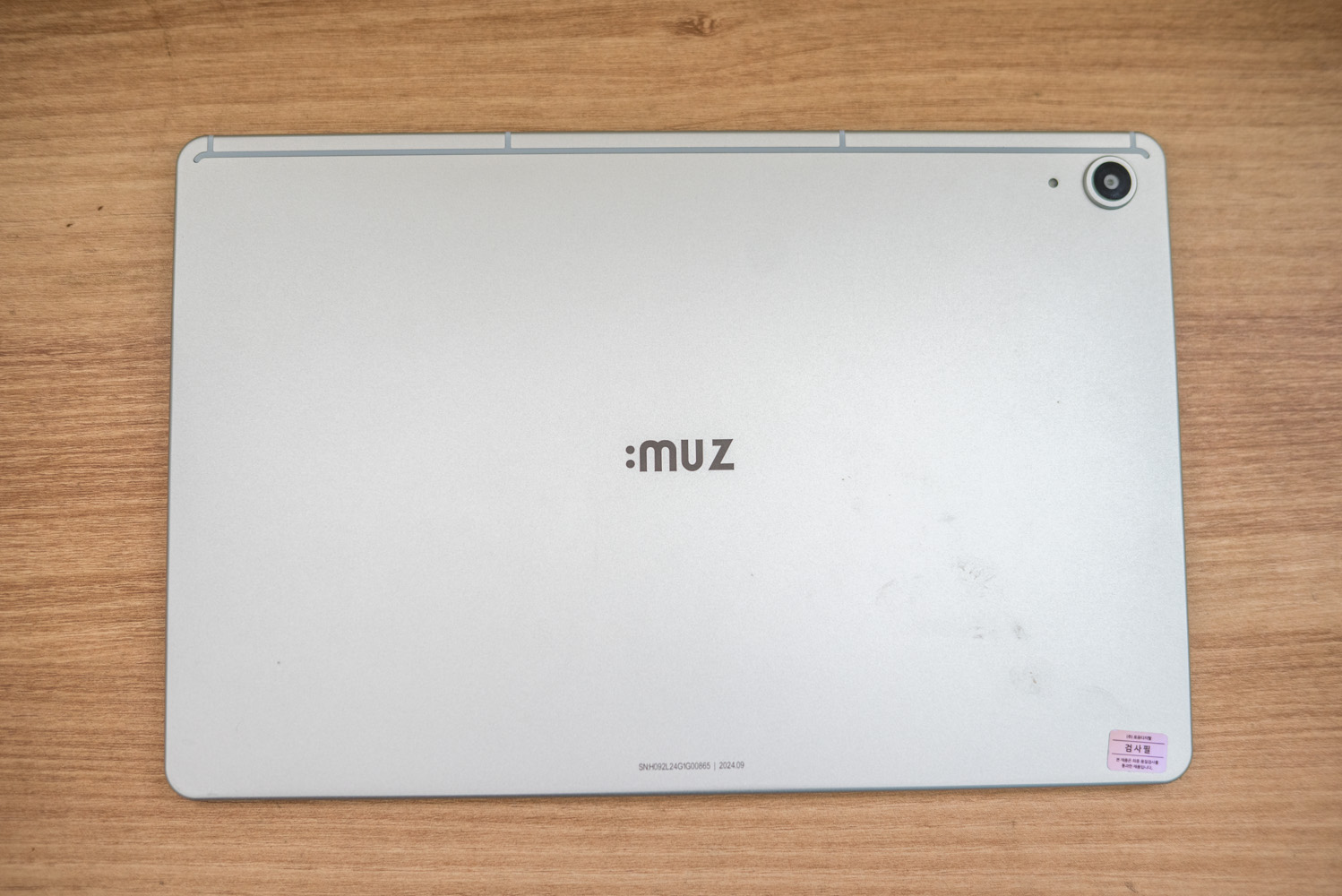 어린이용 태블릿 아이뮤즈 K11