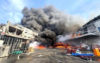 충북음성 공장화재