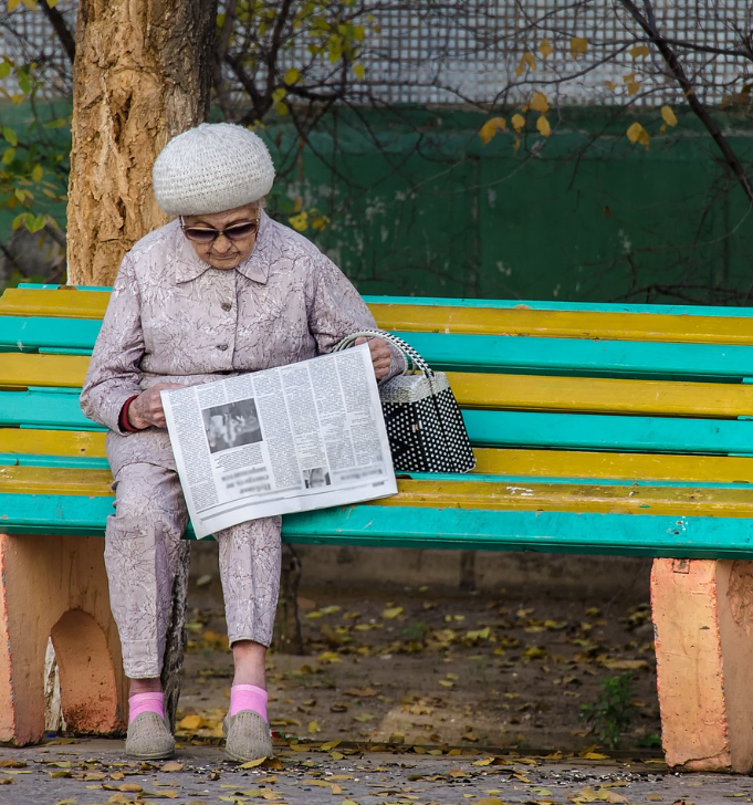 국민연금 수령액 계산법