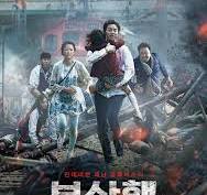 부산행 영화의 아이를 안고 뛰어가는 주인공 남자