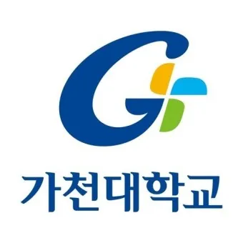 가천대학교 수준 의대 총장 입학처 위치_9