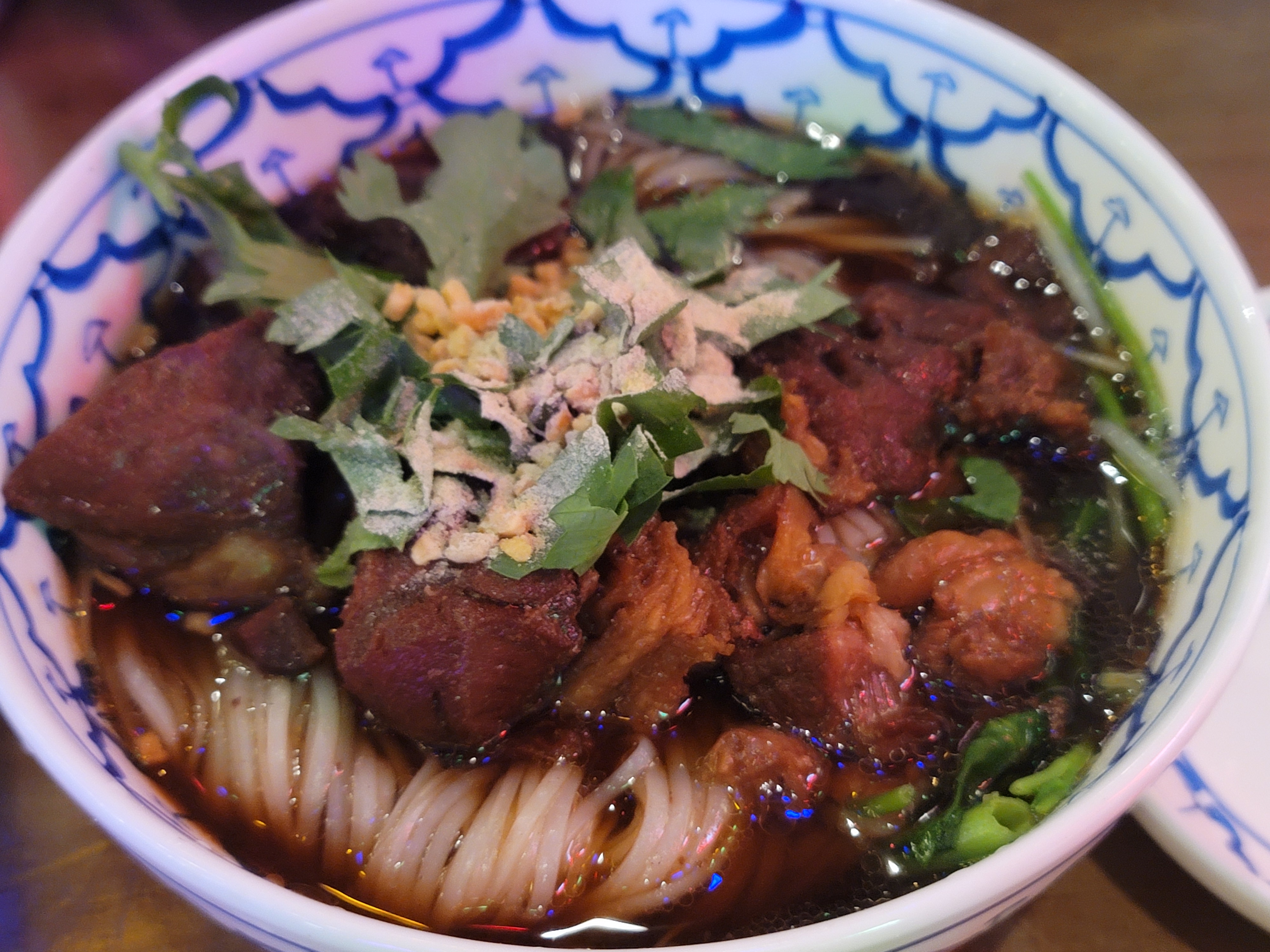 콘타이 공심채 쌀국수