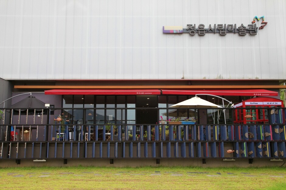 정읍 가볼만한곳 베스트 10