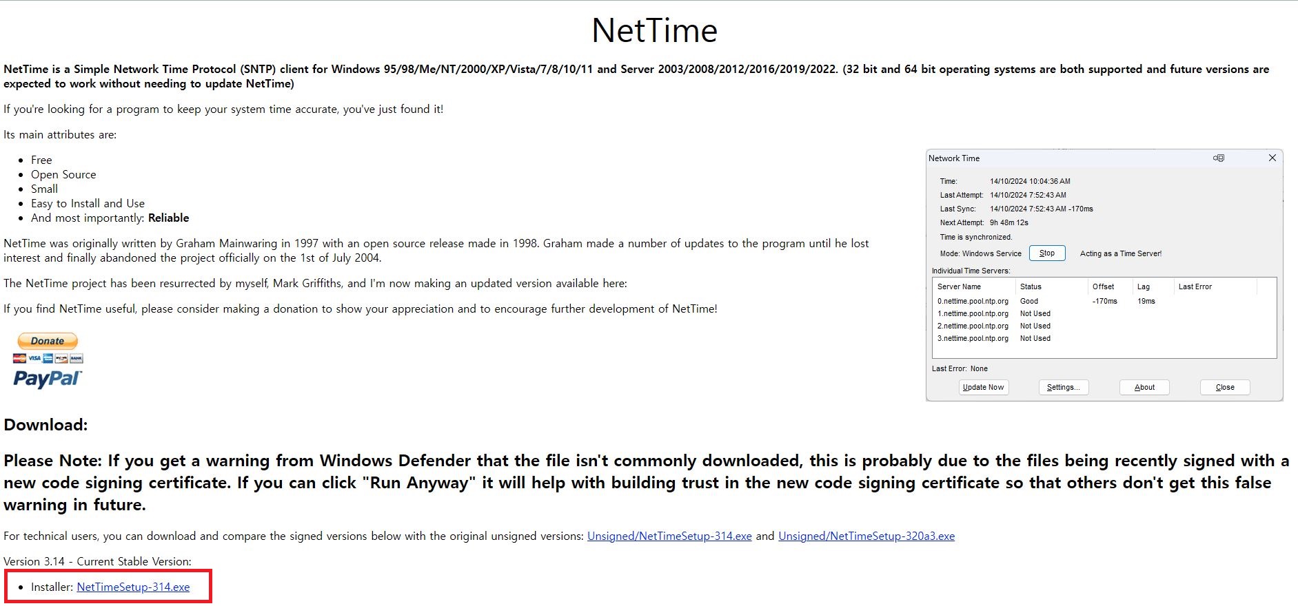 넷타임 공식 홈페이지 NetTime 최신버전 안전 다운로드 경로