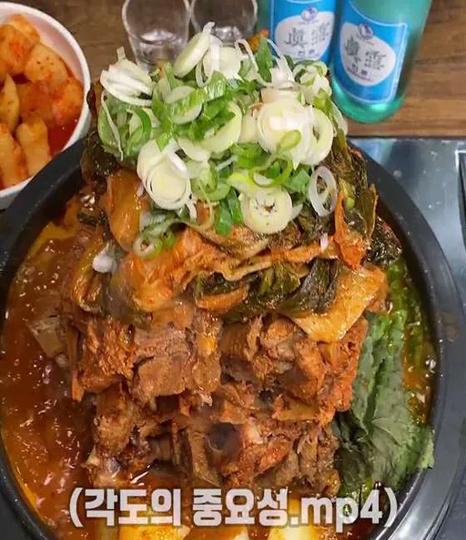 청년감자탕 송파 본점