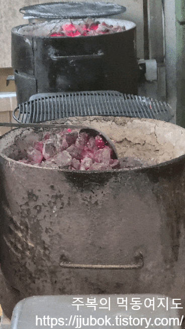 매일참숯김-가게-숯