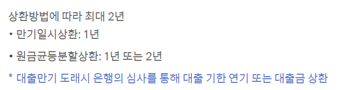쏠편한 포켓론