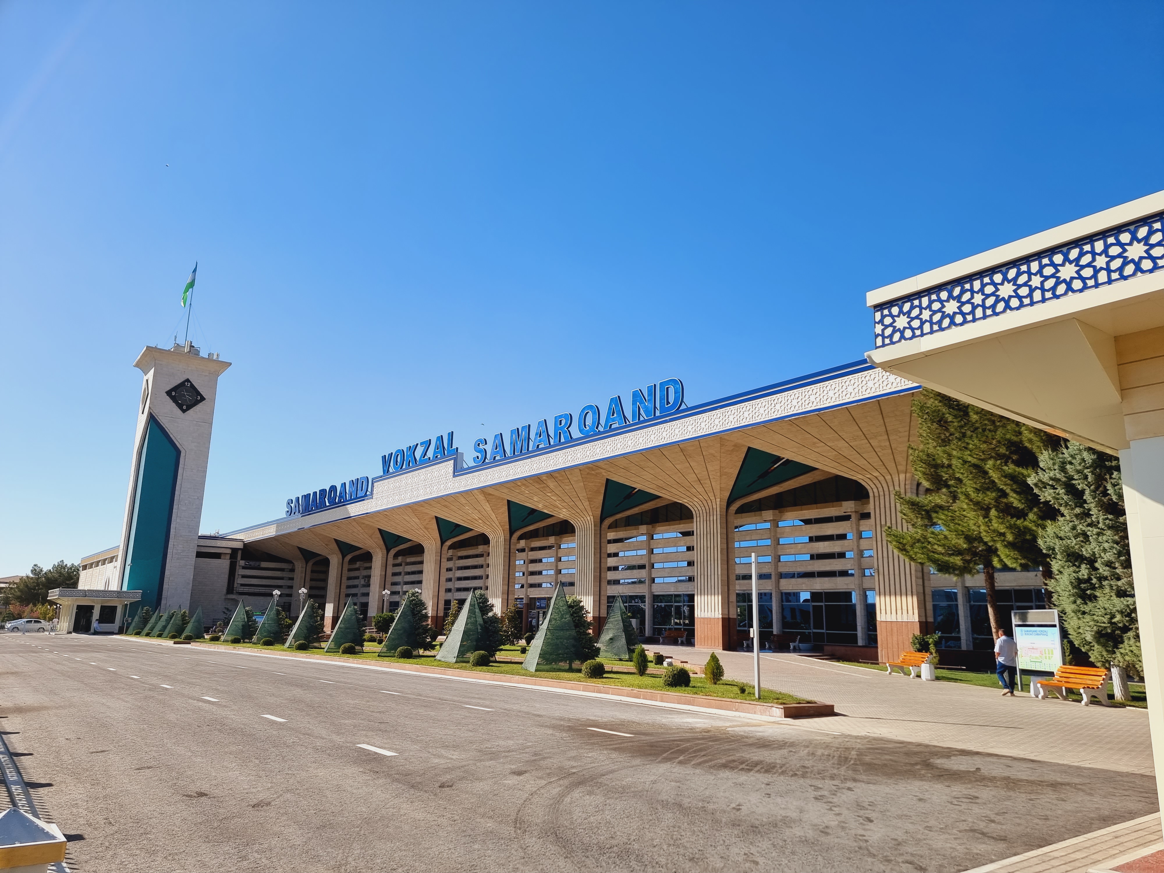사마르칸트 기차역