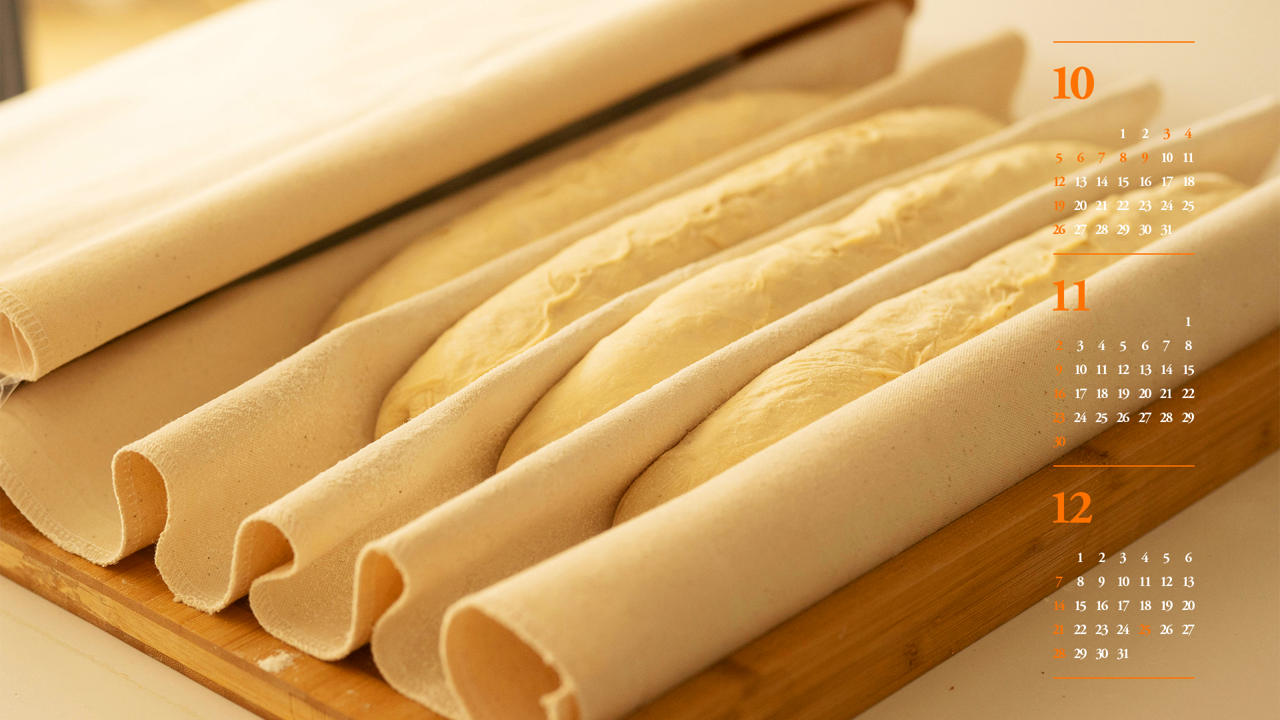 06 바게뜨빵 반죽 B - 2025년11월 노트북배경화면