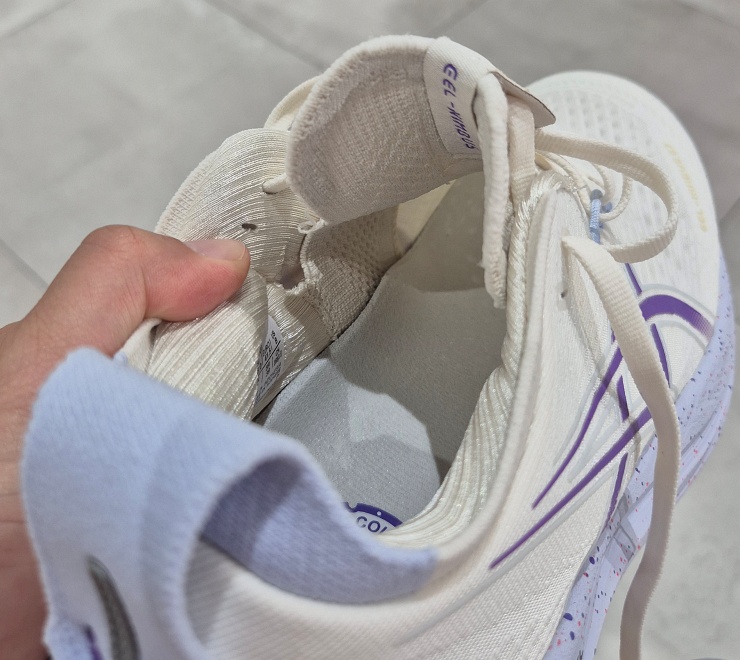 통기성 좋은 러닝화