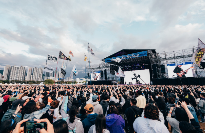 2024-부산국제록페스티벌